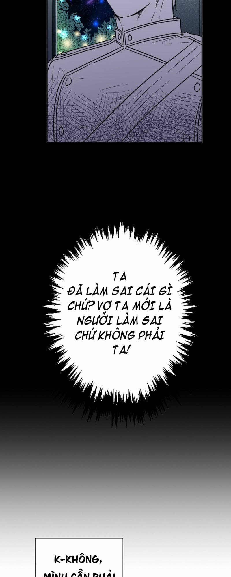 Tiểu Thư Bé Bỏng Đáng Yêu! 66 trang 15