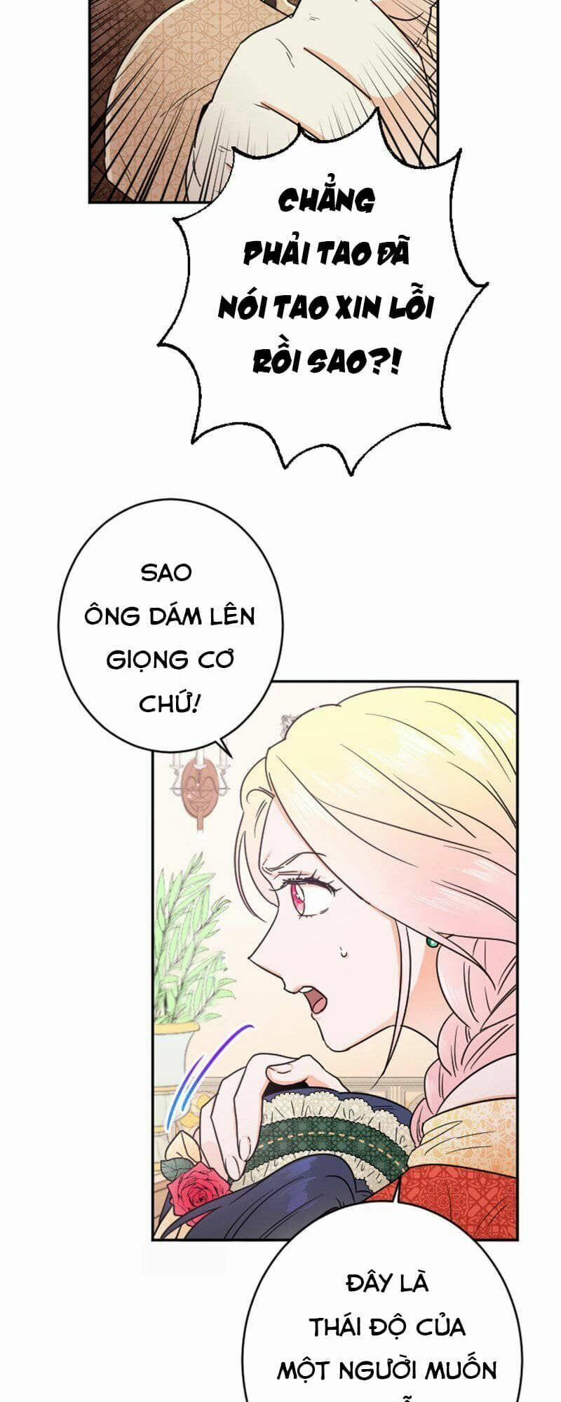 Tiểu Thư Bé Bỏng Đáng Yêu! 66 trang 30