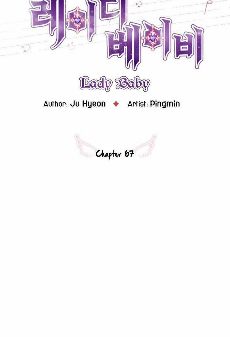 Tiểu Thư Bé Bỏng Đáng Yêu! 67 trang 6