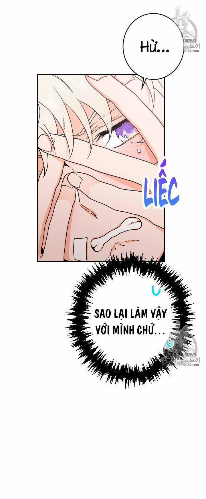 Tiểu Thư Bé Bỏng Đáng Yêu! 72 trang 1