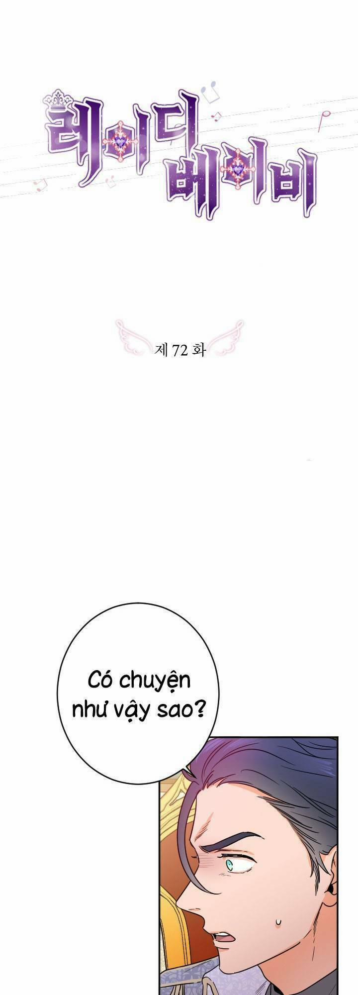 Tiểu Thư Bé Bỏng Đáng Yêu! 72 trang 12