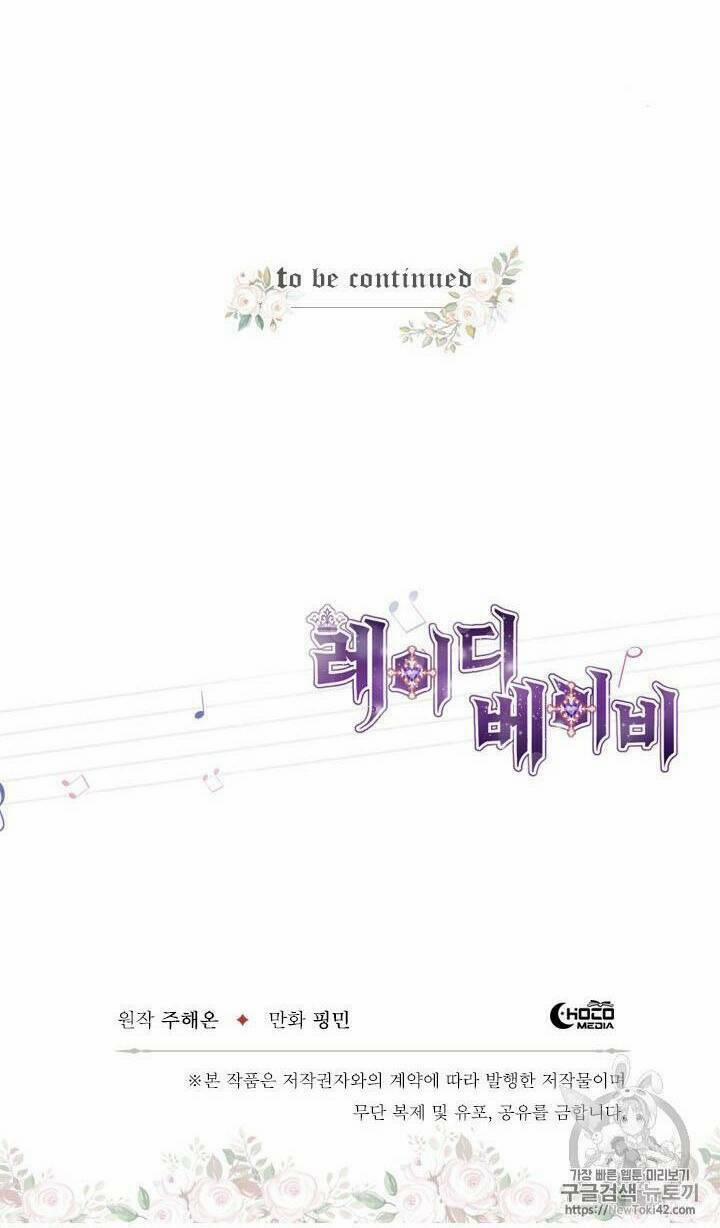 Tiểu Thư Bé Bỏng Đáng Yêu! 72 trang 39