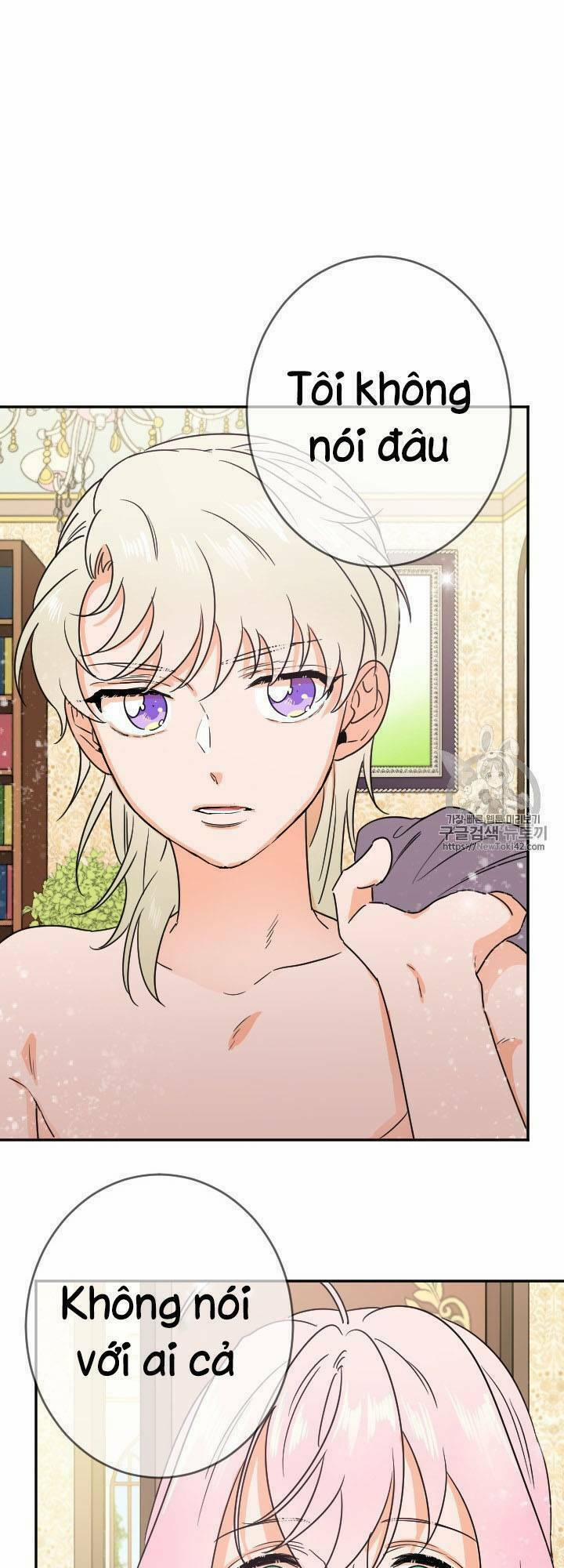 Tiểu Thư Bé Bỏng Đáng Yêu! 72 trang 6