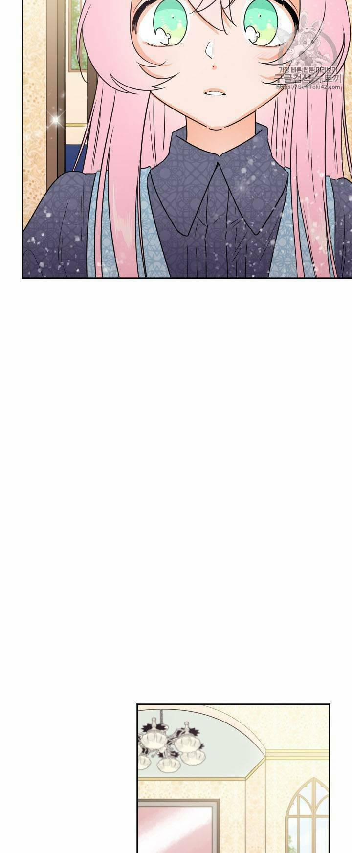 Tiểu Thư Bé Bỏng Đáng Yêu! 72 trang 7