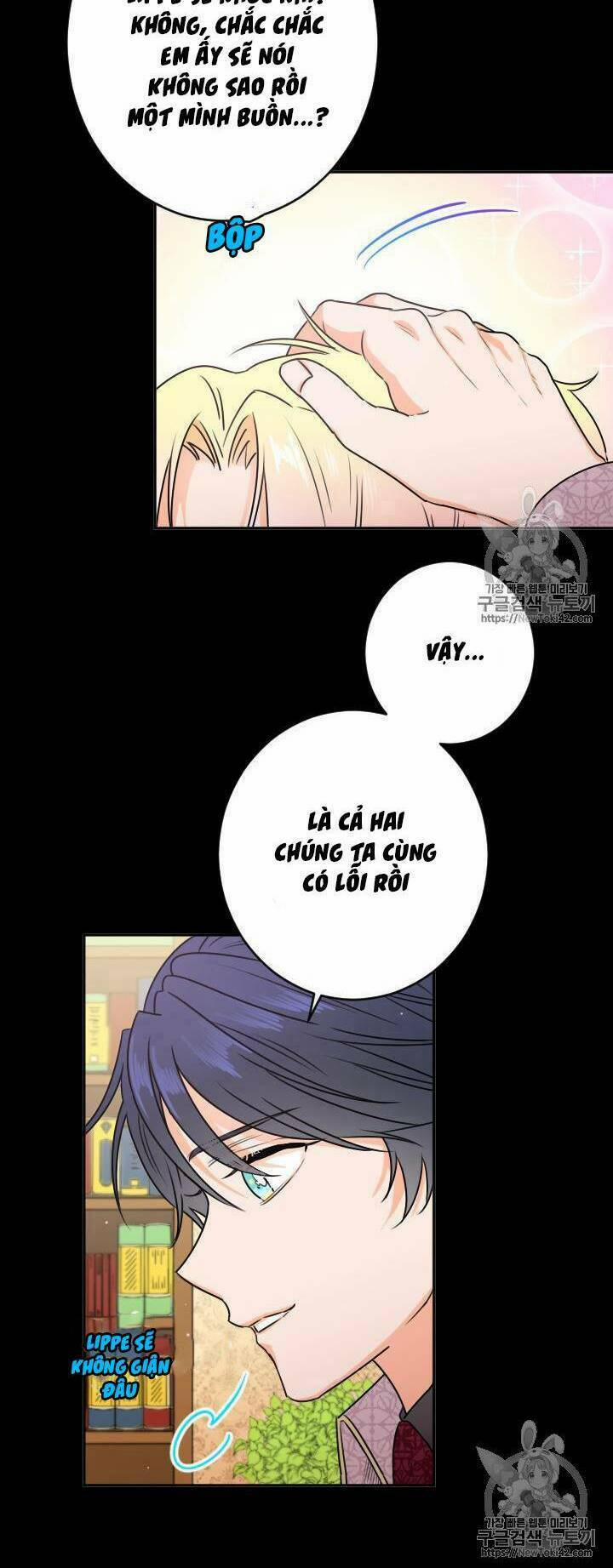 Tiểu Thư Bé Bỏng Đáng Yêu! 73 trang 19