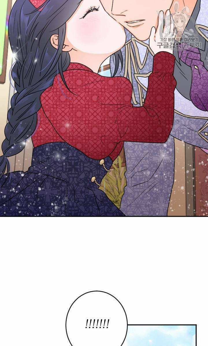 Tiểu Thư Bé Bỏng Đáng Yêu! 74 trang 10