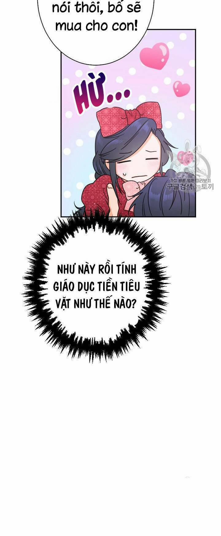 Tiểu Thư Bé Bỏng Đáng Yêu! 74 trang 14