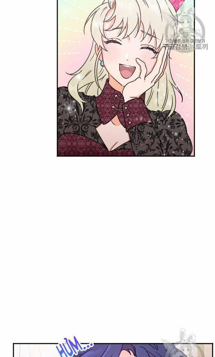 Tiểu Thư Bé Bỏng Đáng Yêu! 74 trang 19