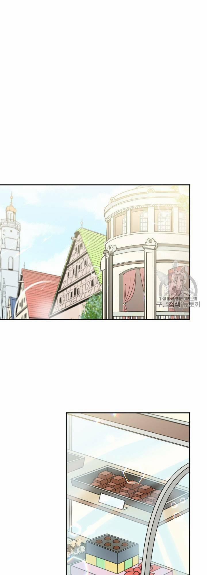 Tiểu Thư Bé Bỏng Đáng Yêu! 74 trang 21