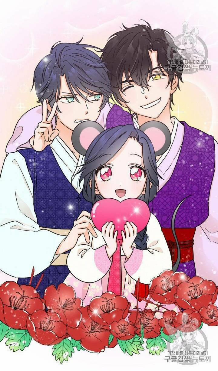 Tiểu Thư Bé Bỏng Đáng Yêu! 74 trang 46