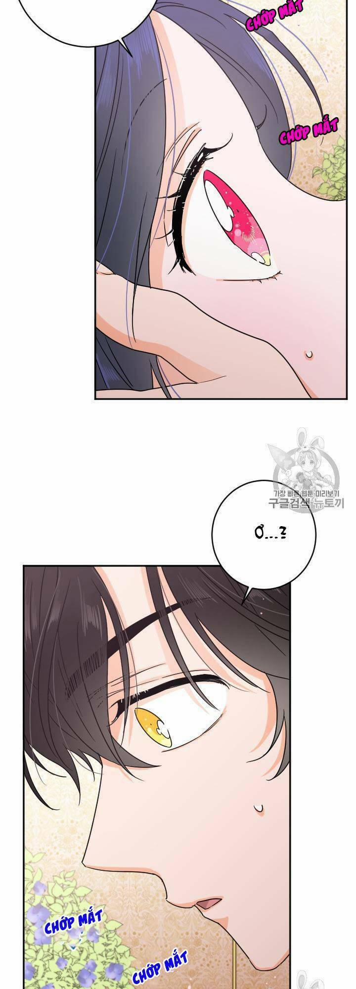 Tiểu Thư Bé Bỏng Đáng Yêu! 75 trang 13