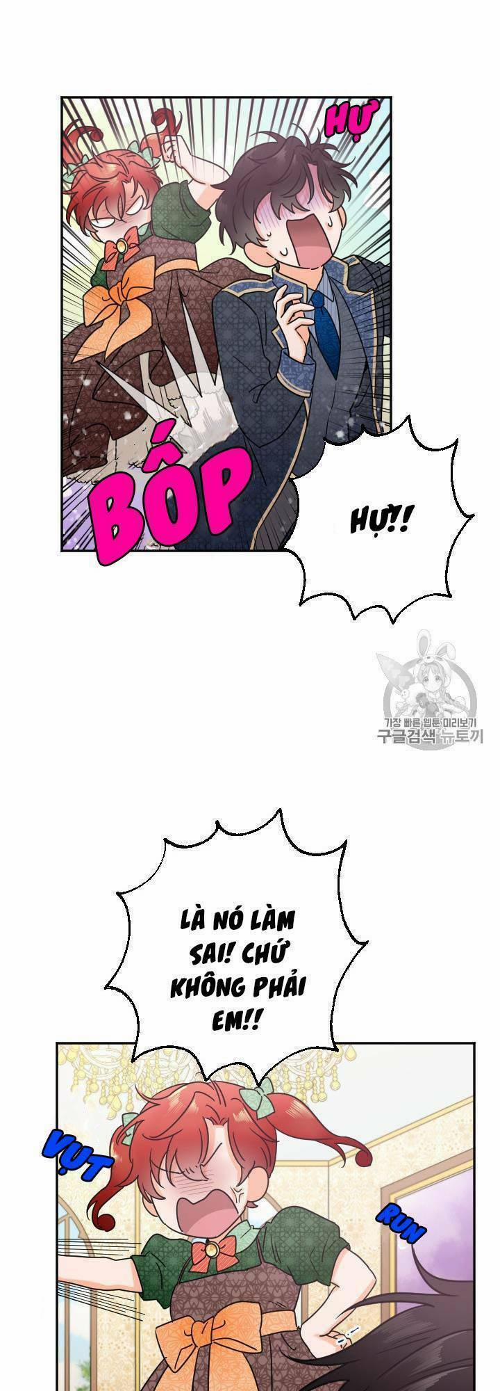 Tiểu Thư Bé Bỏng Đáng Yêu! 75 trang 21