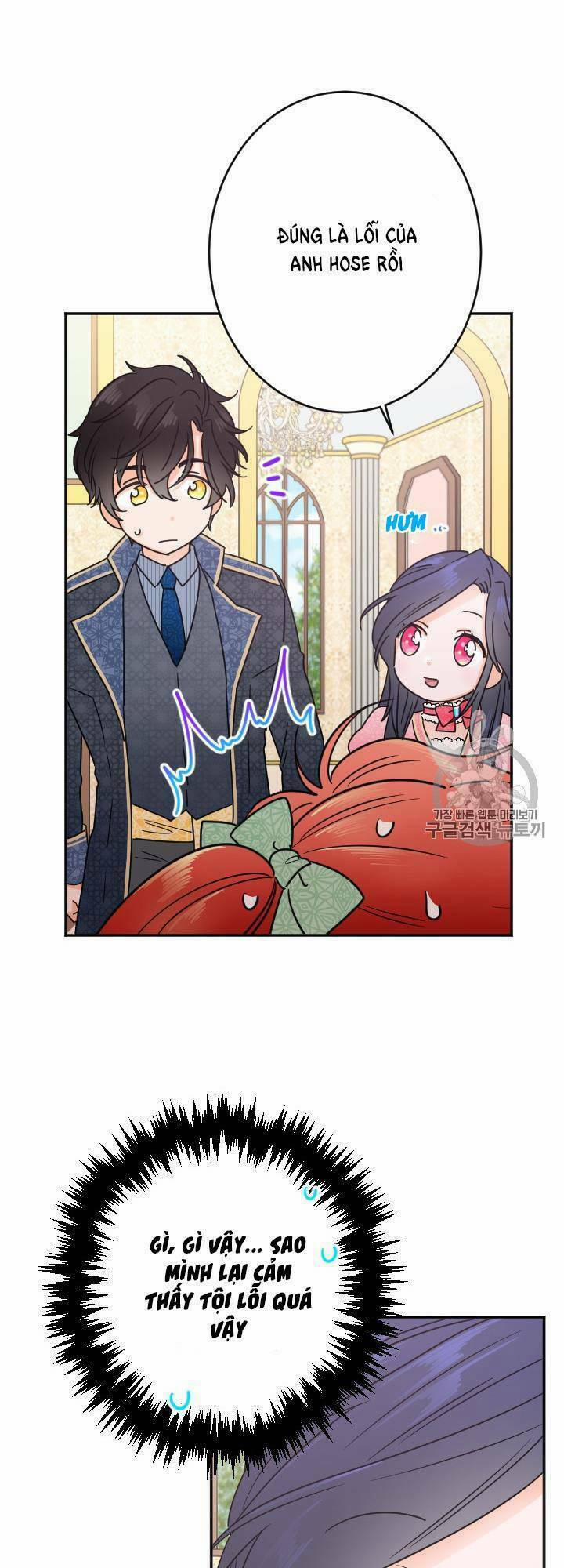 Tiểu Thư Bé Bỏng Đáng Yêu! 75 trang 25