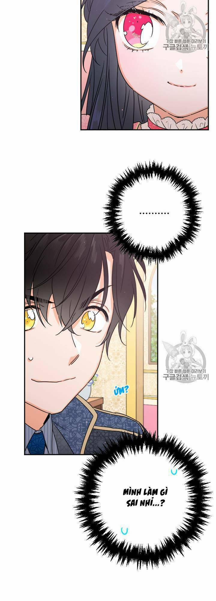 Tiểu Thư Bé Bỏng Đáng Yêu! 75 trang 26