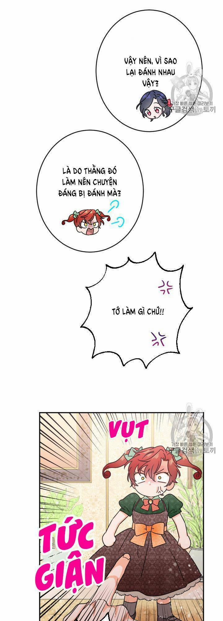 Tiểu Thư Bé Bỏng Đáng Yêu! 75 trang 27