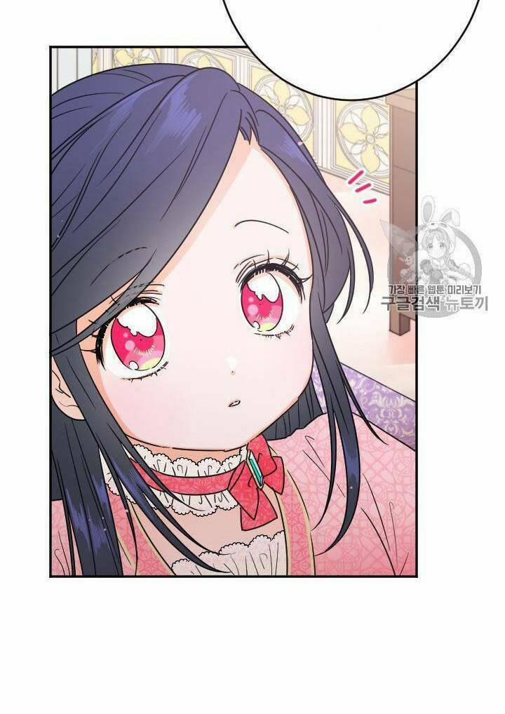 Tiểu Thư Bé Bỏng Đáng Yêu! 75 trang 3