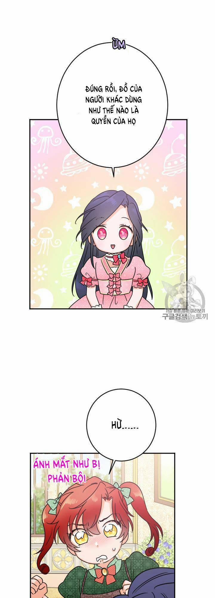 Tiểu Thư Bé Bỏng Đáng Yêu! 75 trang 30