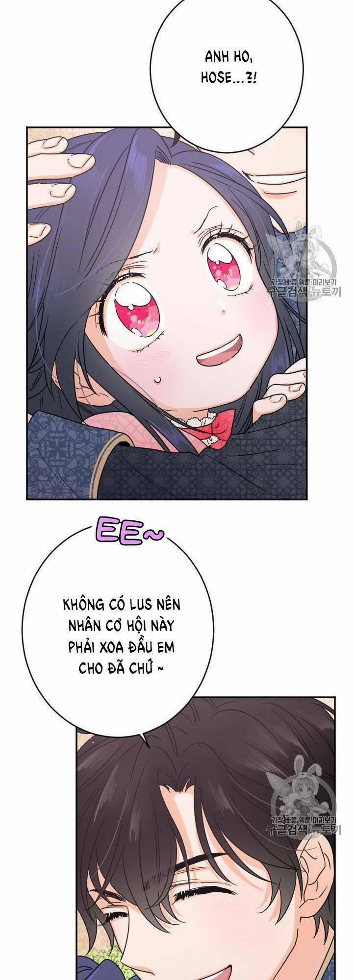 Tiểu Thư Bé Bỏng Đáng Yêu! 75 trang 9