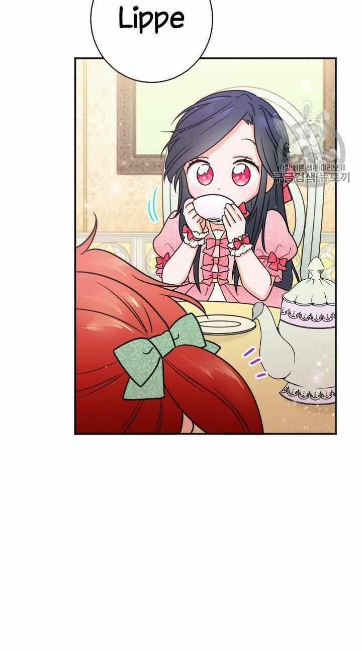 Tiểu Thư Bé Bỏng Đáng Yêu! 76 trang 11