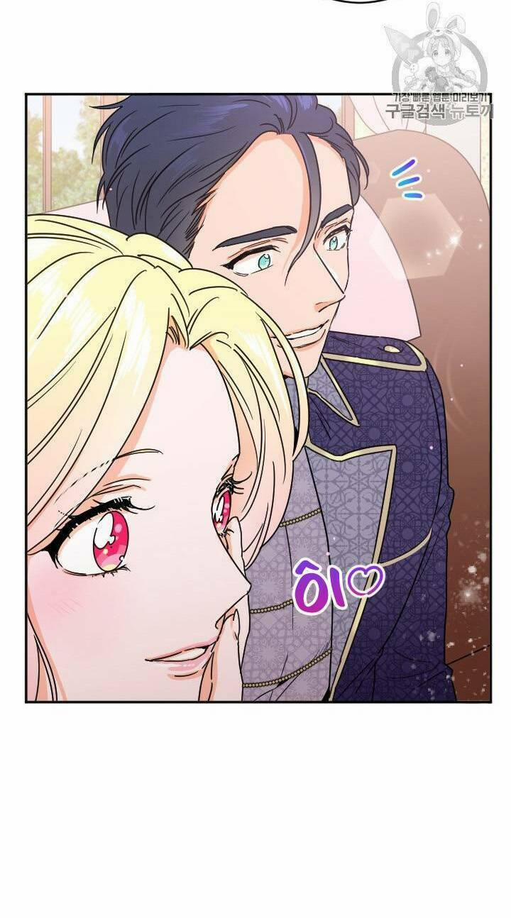 Tiểu Thư Bé Bỏng Đáng Yêu! 77 trang 19