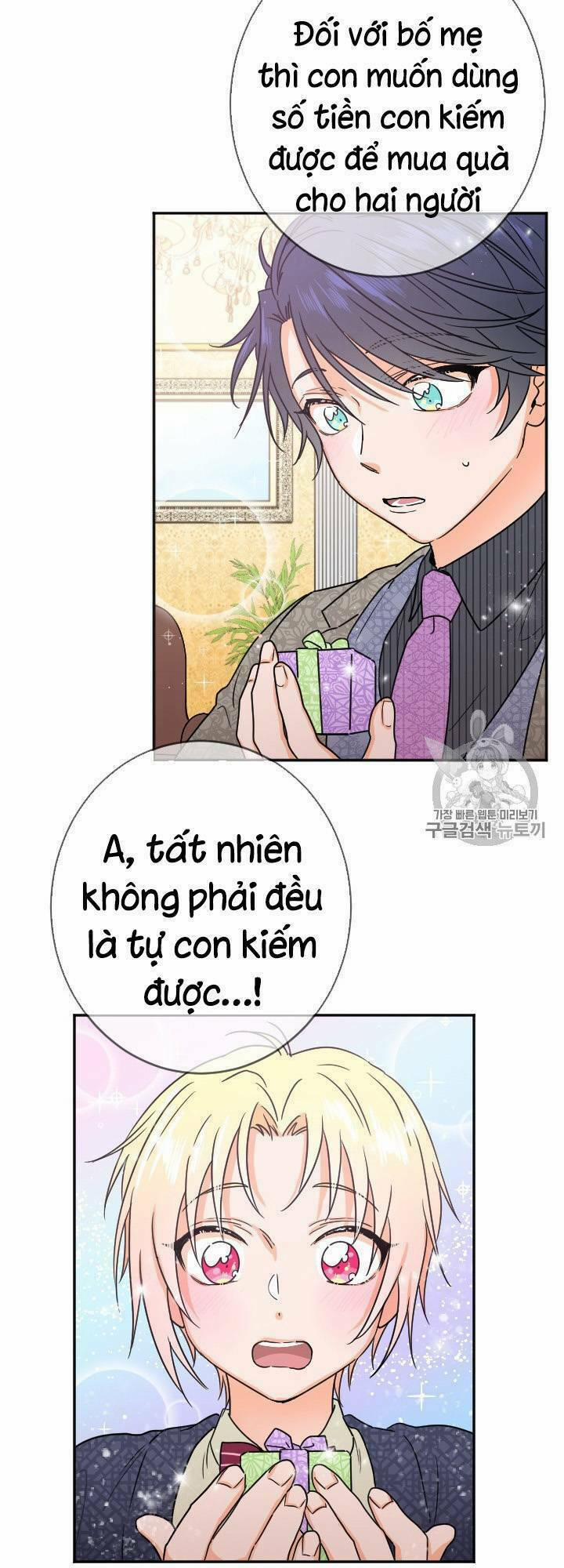 Tiểu Thư Bé Bỏng Đáng Yêu! 77 trang 24