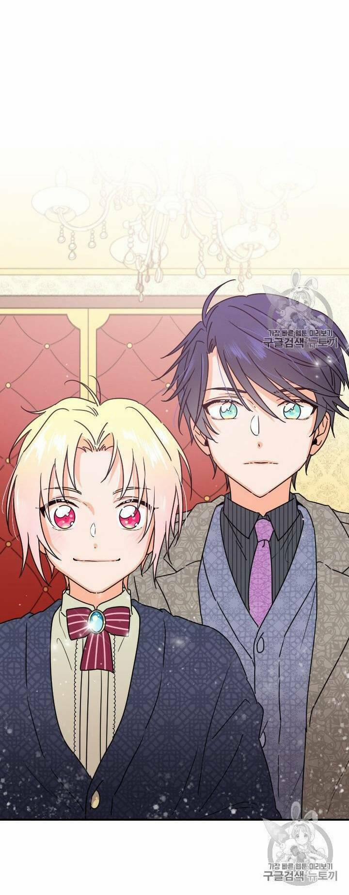 Tiểu Thư Bé Bỏng Đáng Yêu! 77 trang 3