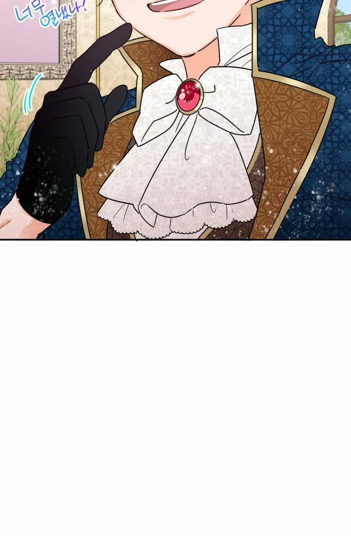 Tiểu Thư Bé Bỏng Đáng Yêu! 78 trang 22