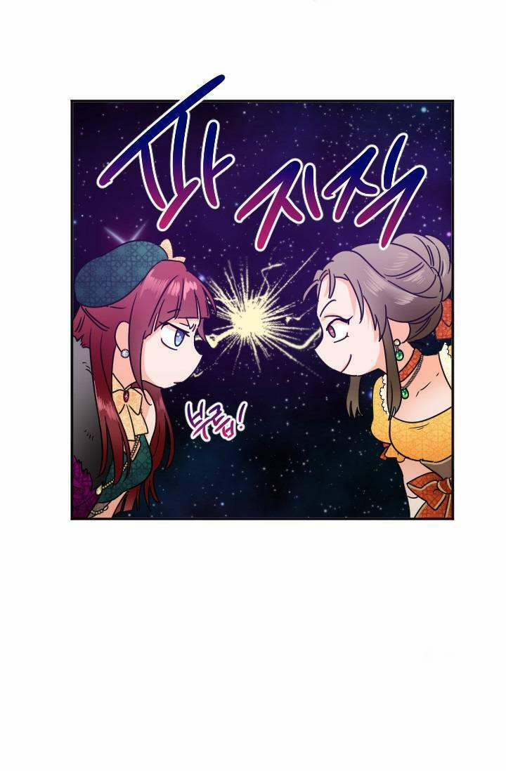 Tiểu Thư Bé Bỏng Đáng Yêu! 78 trang 46