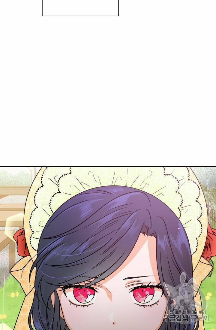 Tiểu Thư Bé Bỏng Đáng Yêu! 78 trang 53