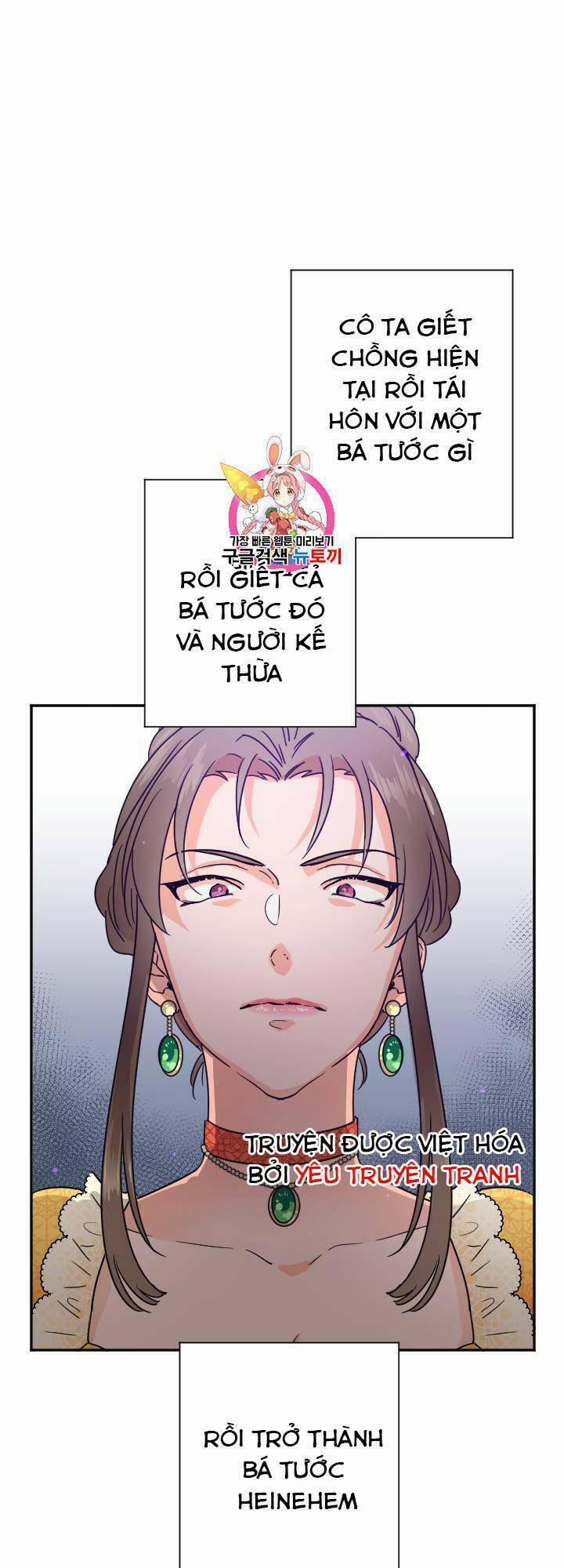 Tiểu Thư Bé Bỏng Đáng Yêu! 79 trang 0