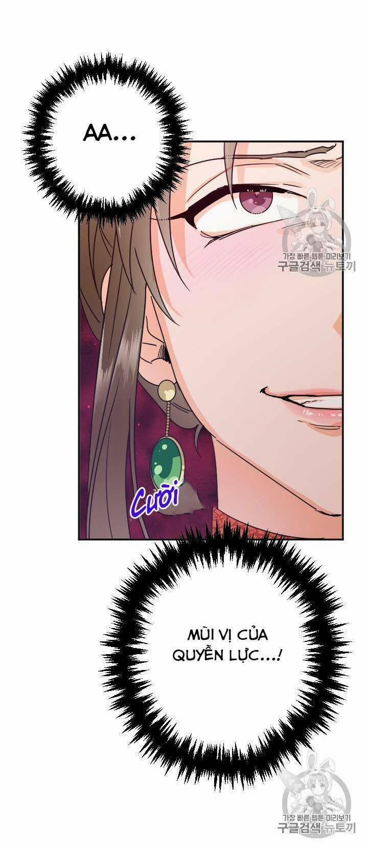 Tiểu Thư Bé Bỏng Đáng Yêu! 79 trang 17