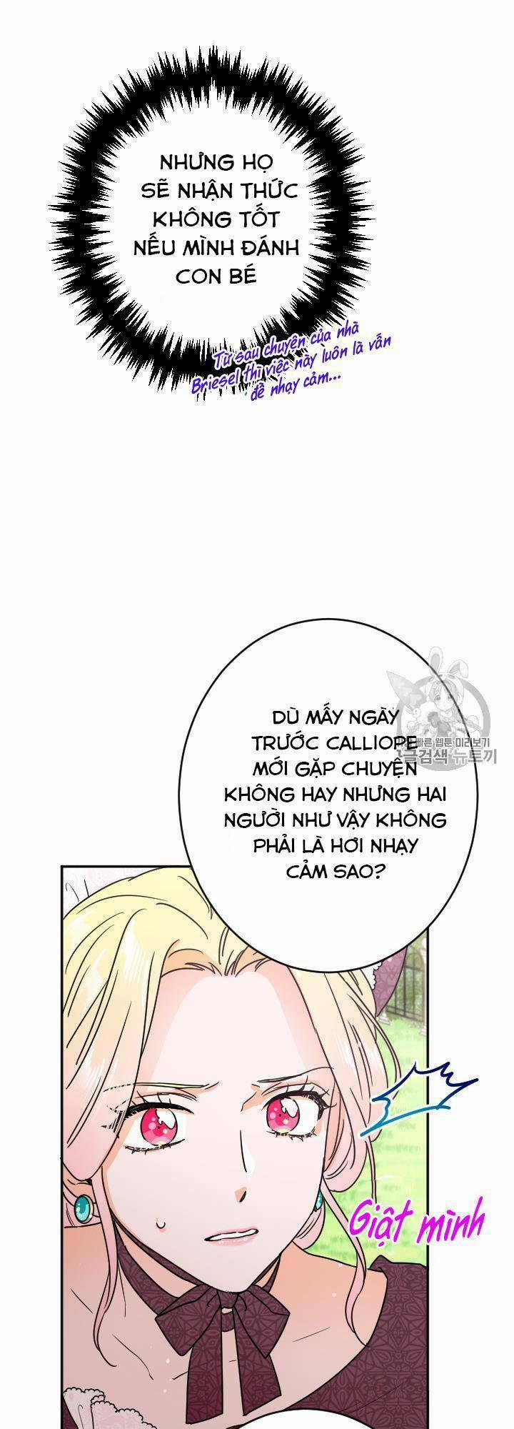 Tiểu Thư Bé Bỏng Đáng Yêu! 79 trang 18