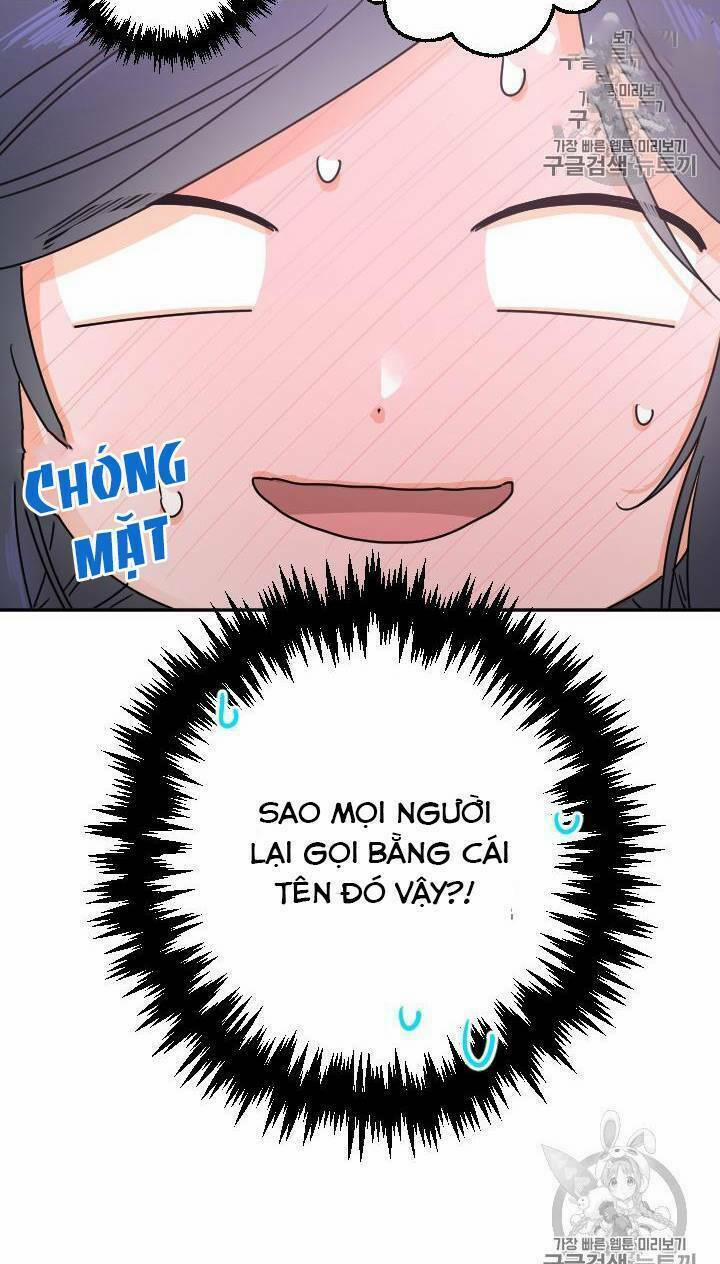 Tiểu Thư Bé Bỏng Đáng Yêu! 80 trang 25