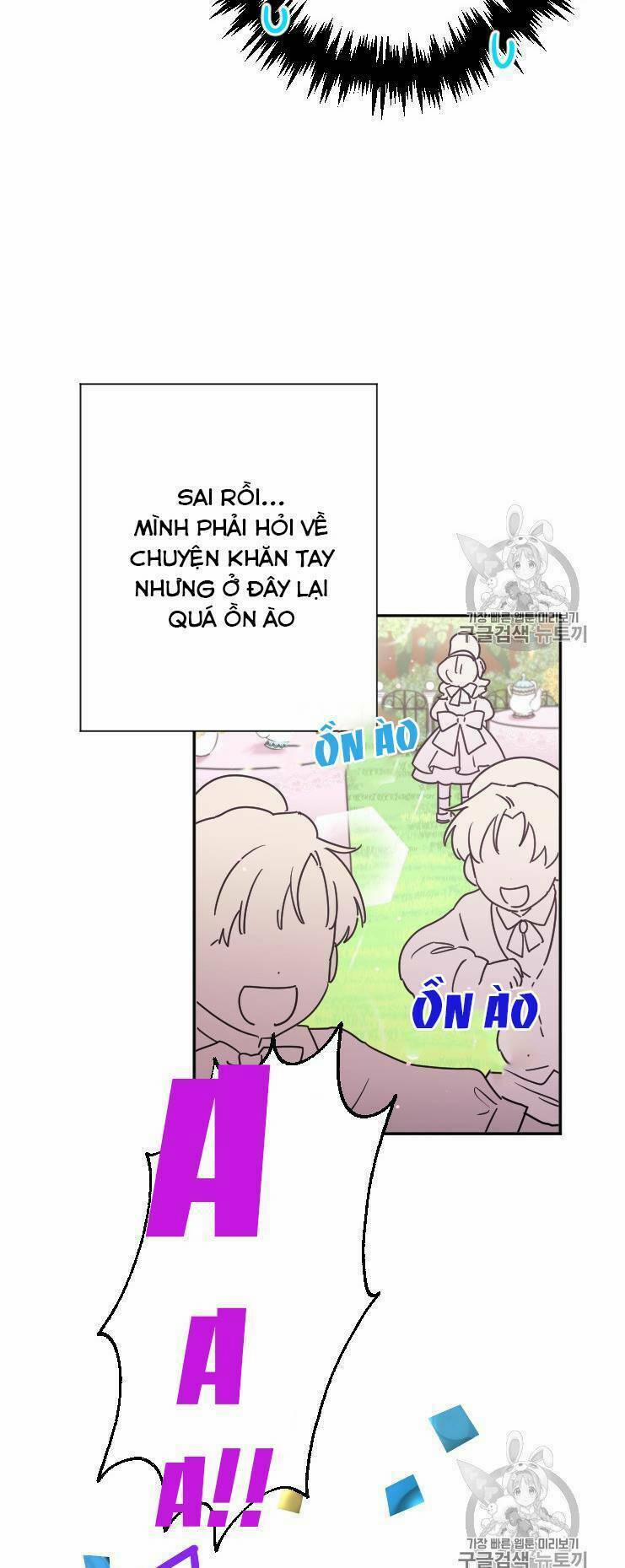 Tiểu Thư Bé Bỏng Đáng Yêu! 80 trang 32