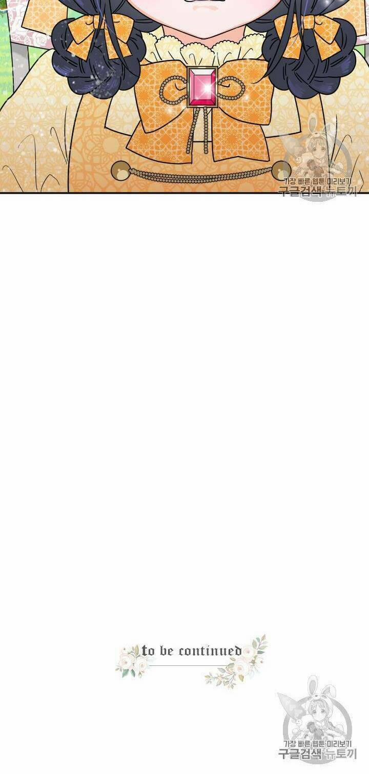 Tiểu Thư Bé Bỏng Đáng Yêu! 80 trang 48