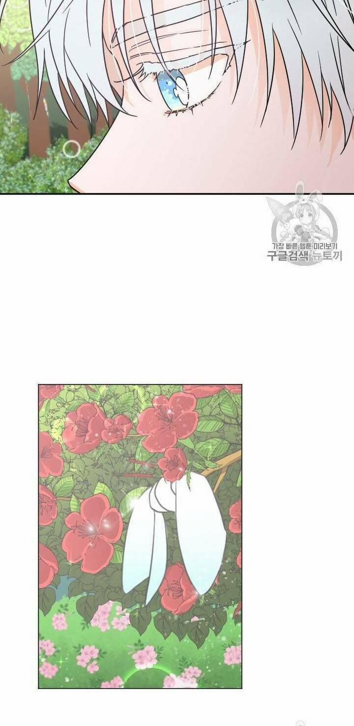 Tiểu Thư Bé Bỏng Đáng Yêu! 81 trang 19