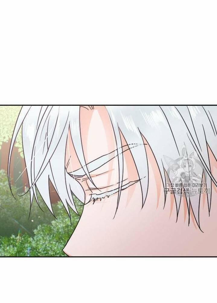 Tiểu Thư Bé Bỏng Đáng Yêu! 81 trang 21