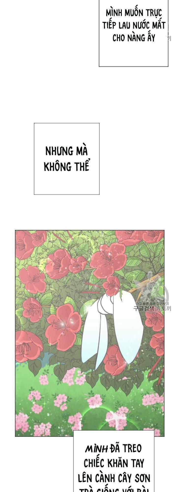 Tiểu Thư Bé Bỏng Đáng Yêu! 82 trang 16