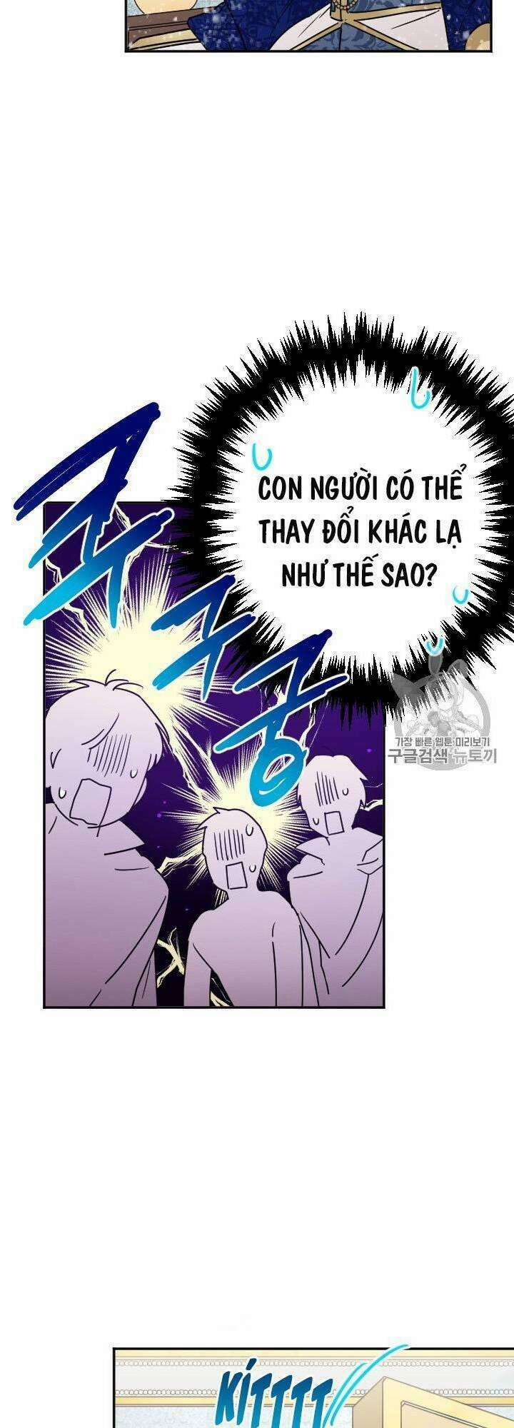 Tiểu Thư Bé Bỏng Đáng Yêu! 82 trang 32