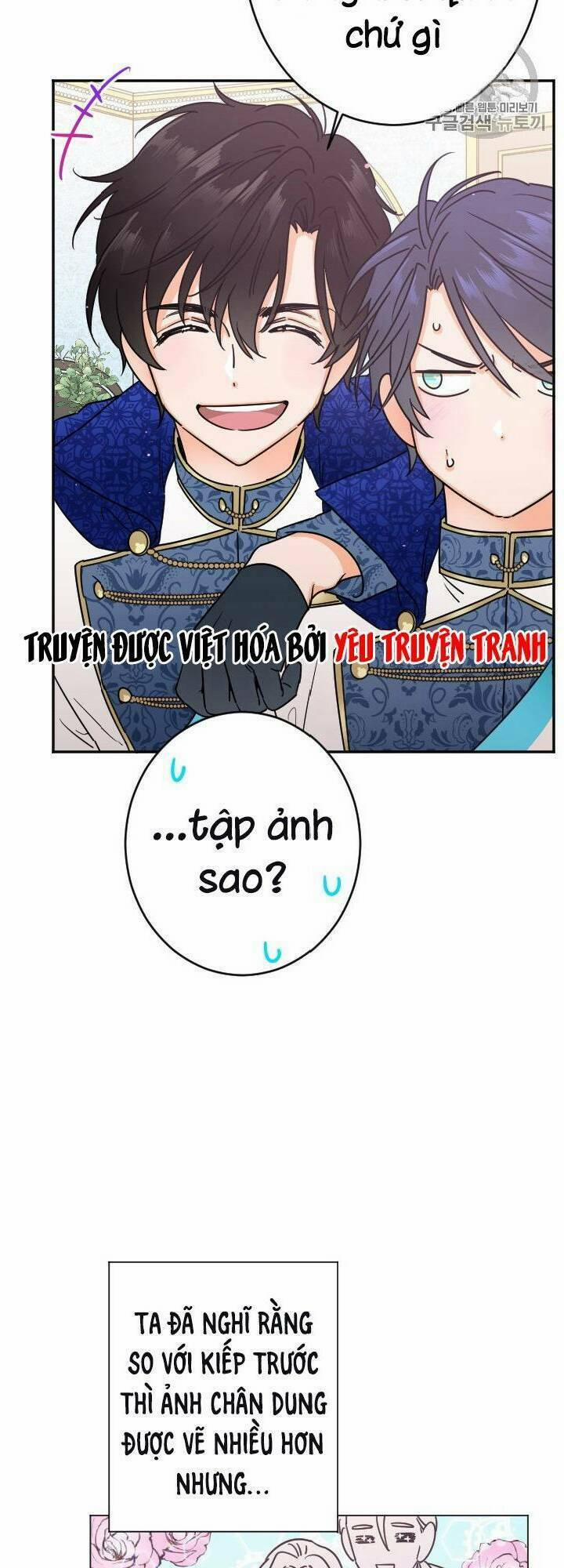 Tiểu Thư Bé Bỏng Đáng Yêu! 83 trang 1