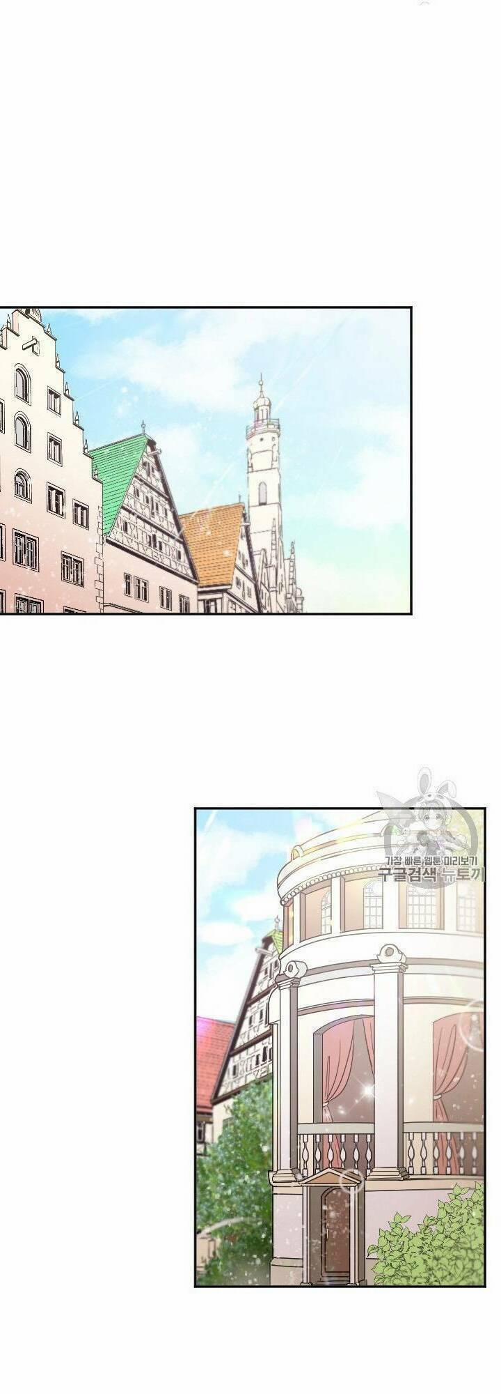 Tiểu Thư Bé Bỏng Đáng Yêu! 83 trang 21