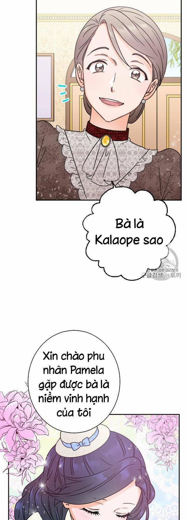 Tiểu Thư Bé Bỏng Đáng Yêu! 83 trang 25