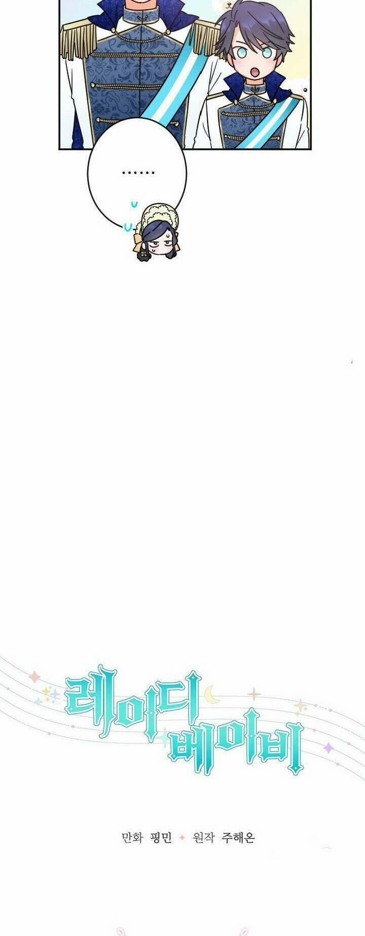 Tiểu Thư Bé Bỏng Đáng Yêu! 83 trang 3