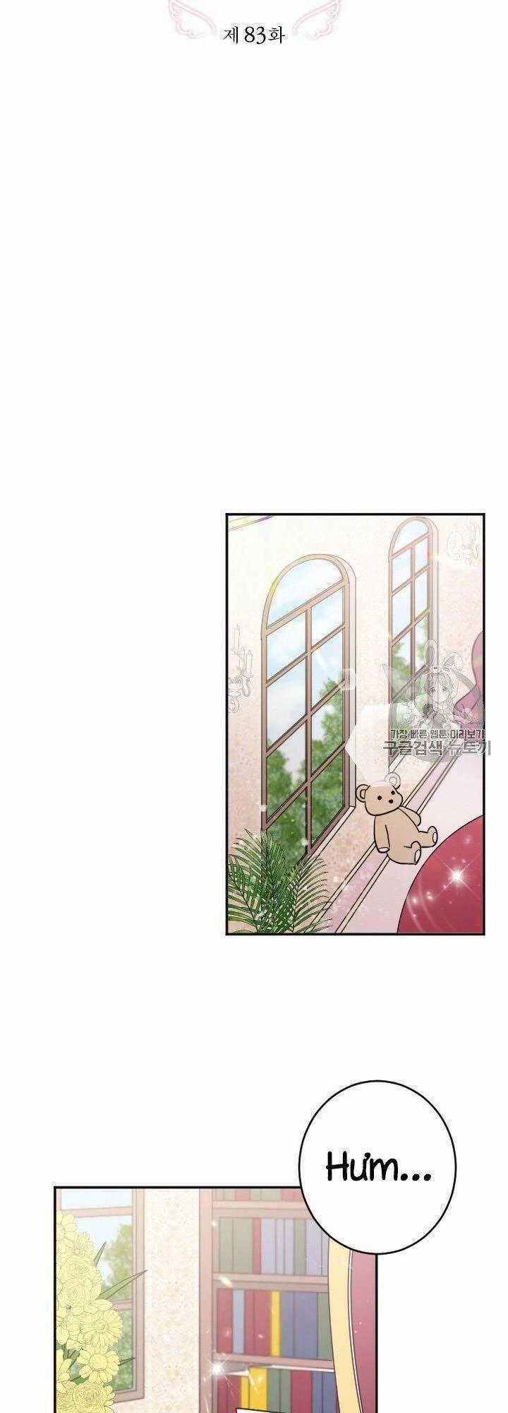 Tiểu Thư Bé Bỏng Đáng Yêu! 83 trang 4