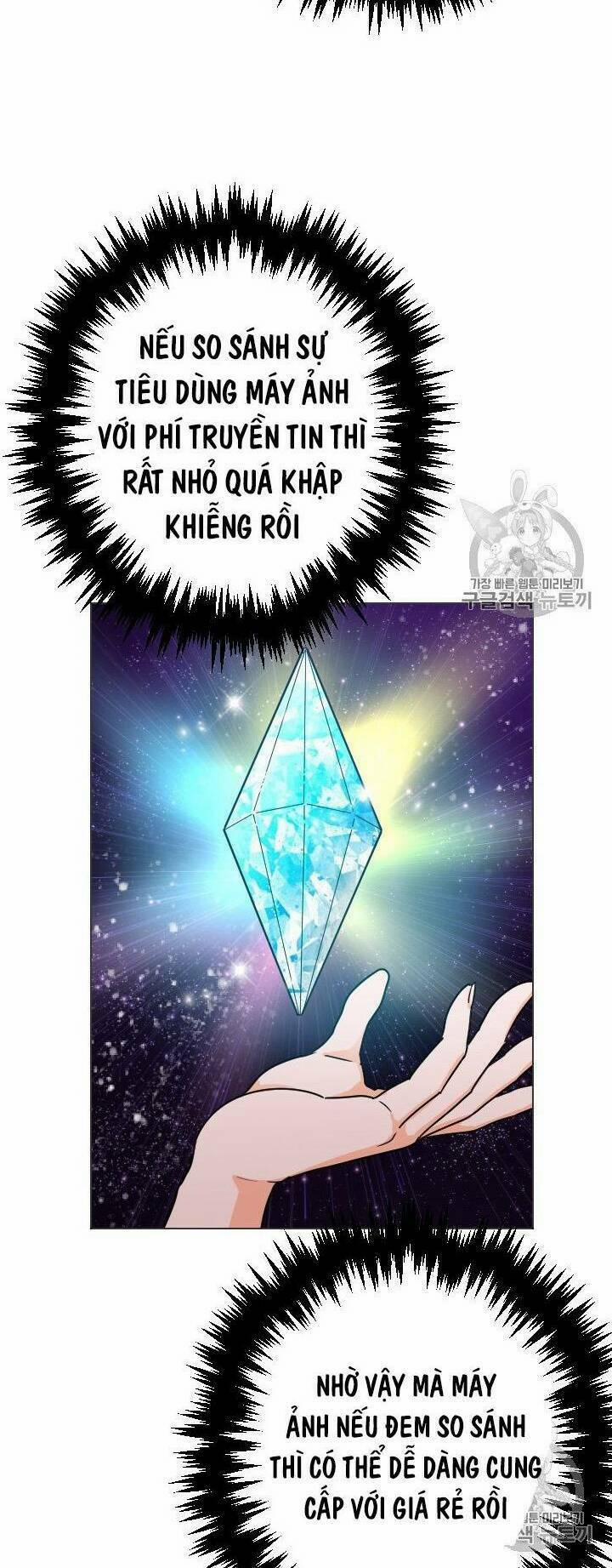 Tiểu Thư Bé Bỏng Đáng Yêu! 83 trang 7