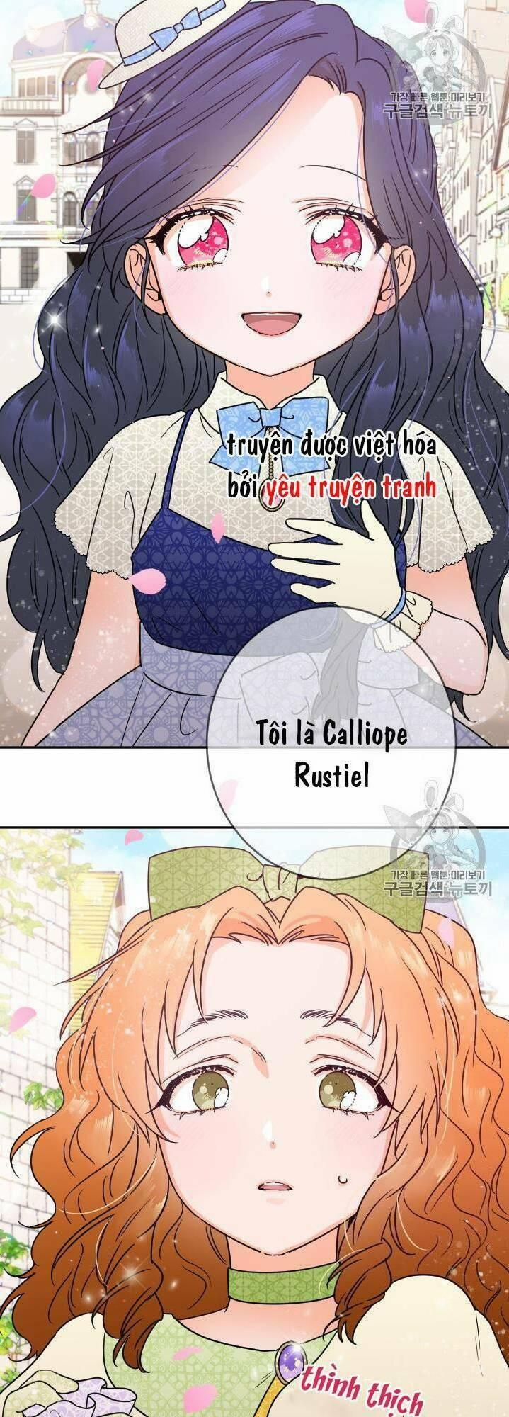 Tiểu Thư Bé Bỏng Đáng Yêu! 84 trang 1