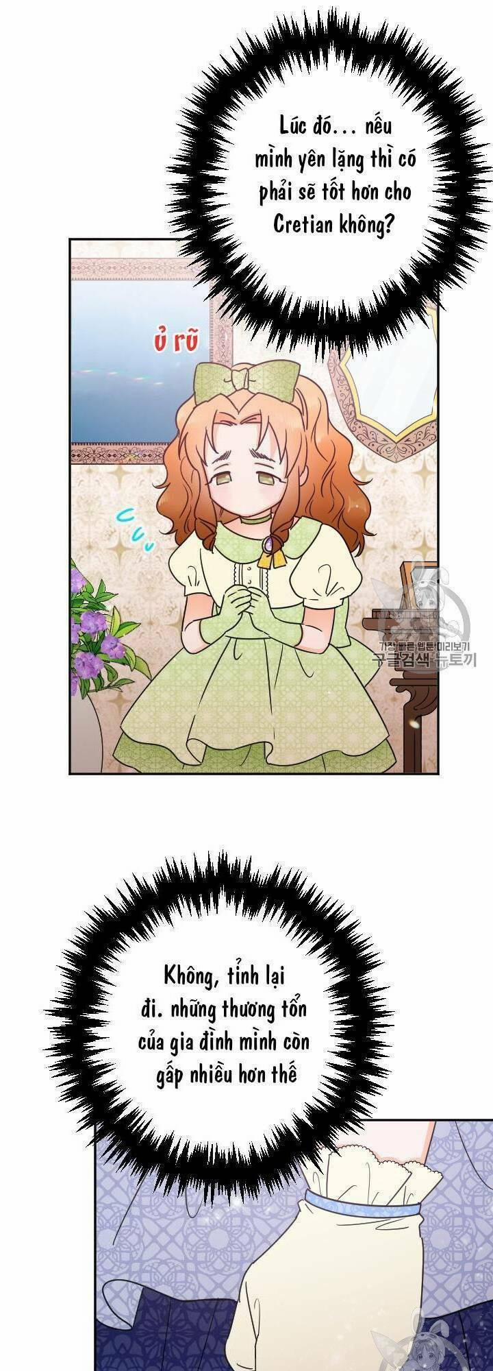 Tiểu Thư Bé Bỏng Đáng Yêu! 84 trang 13