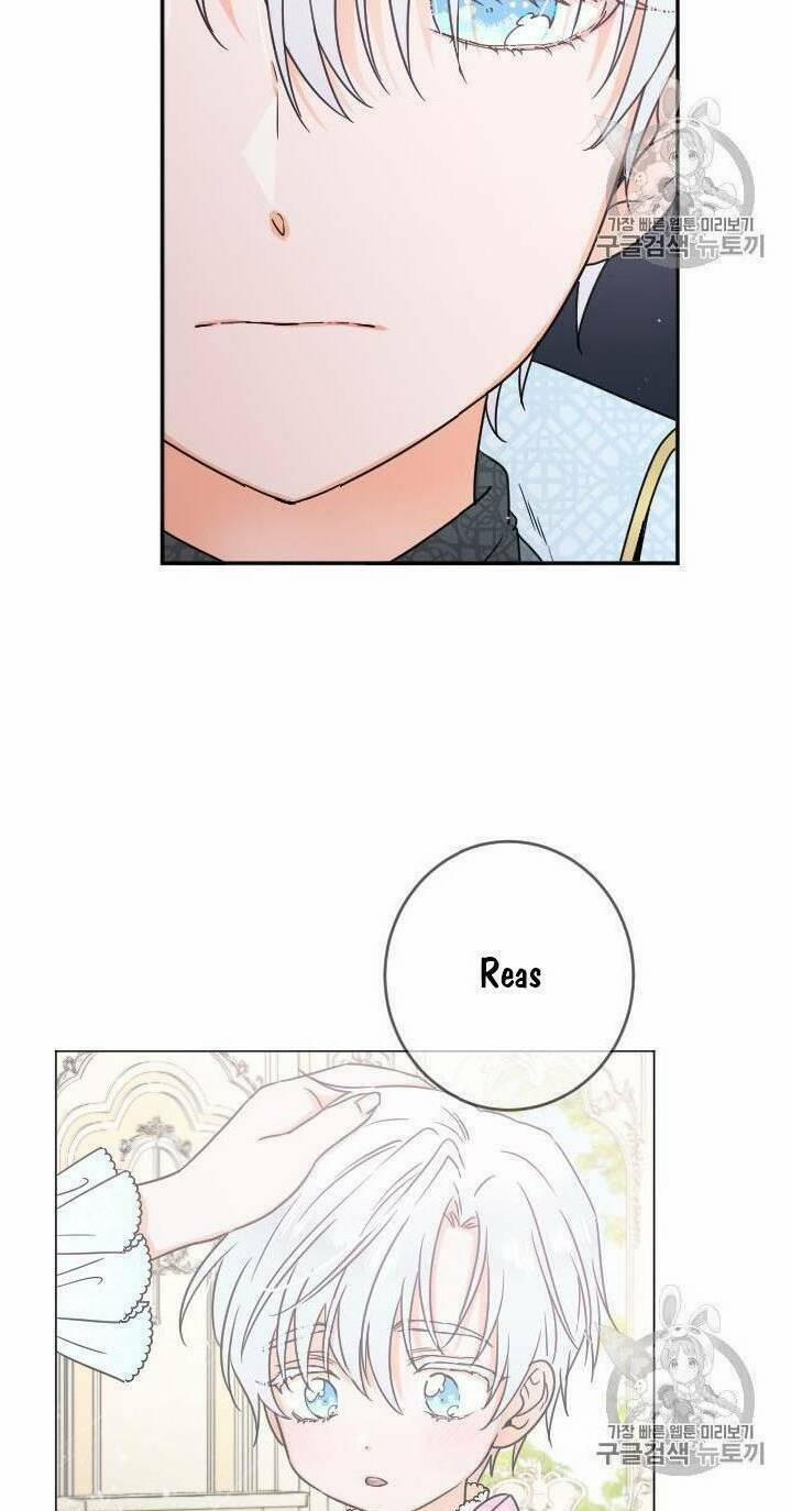 Tiểu Thư Bé Bỏng Đáng Yêu! 84 trang 27