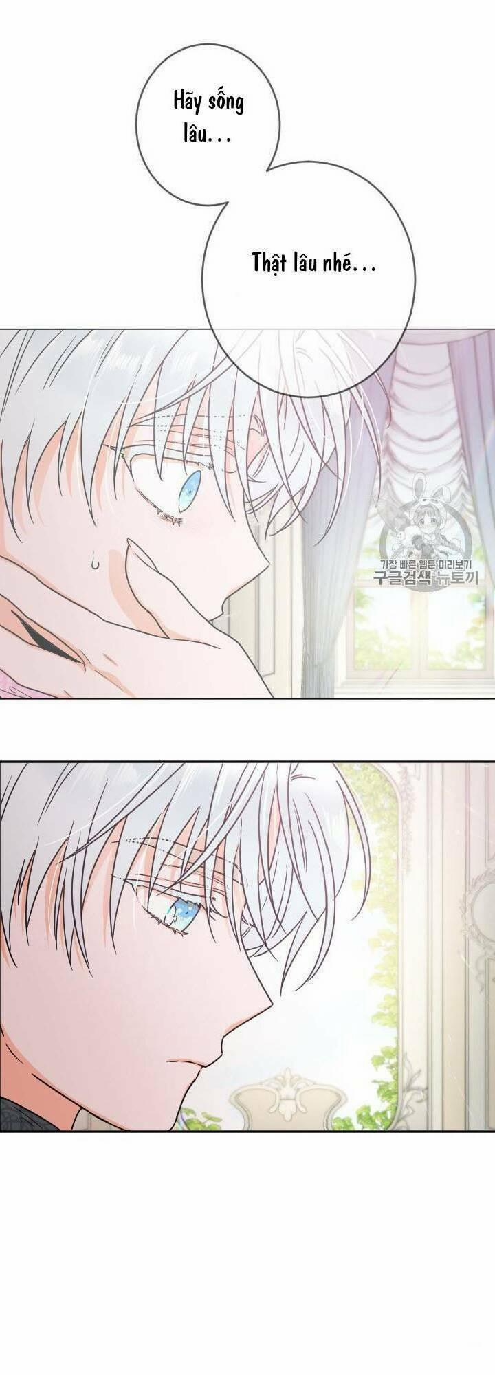 Tiểu Thư Bé Bỏng Đáng Yêu! 84 trang 29