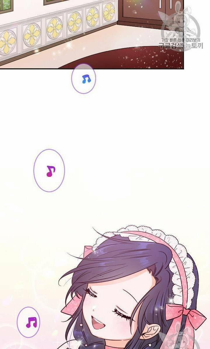 Tiểu Thư Bé Bỏng Đáng Yêu! 85 trang 1